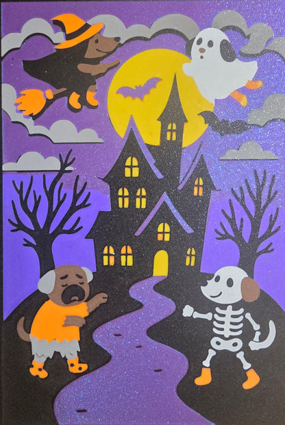 SockINU Spooky House